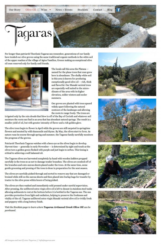 Tagaras Olive Oil Tagaras Olive Oil